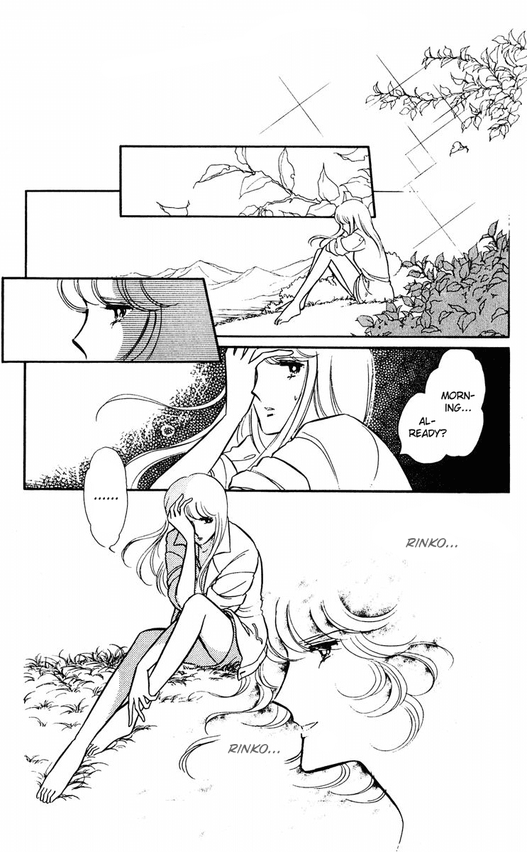 Yami no Purple Eye Chapter 7.2 page 5 - Chapter 7 v2 : Volume 3, Part 3