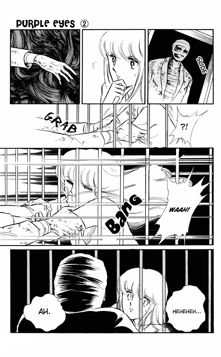 Yami no Purple Eye Chapter 7.2 page 51 - Chapter 7 v2 : Volume 3, Part 3