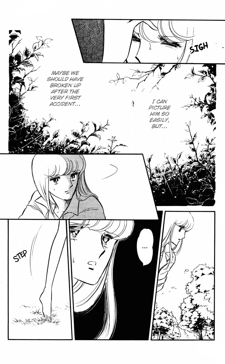 Yami no Purple Eye Chapter 7.2 page 6 - Chapter 7 v2 : Volume 3, Part 3
