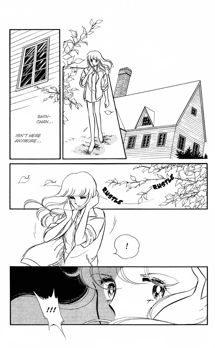 Yami no Purple Eye Chapter 7.2 page 7 - Chapter 7 v2 : Volume 3, Part 3