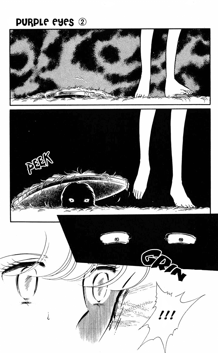 Yami no Purple Eye Chapter 7.2 page 9 - Chapter 7 v2 : Volume 3, Part 3