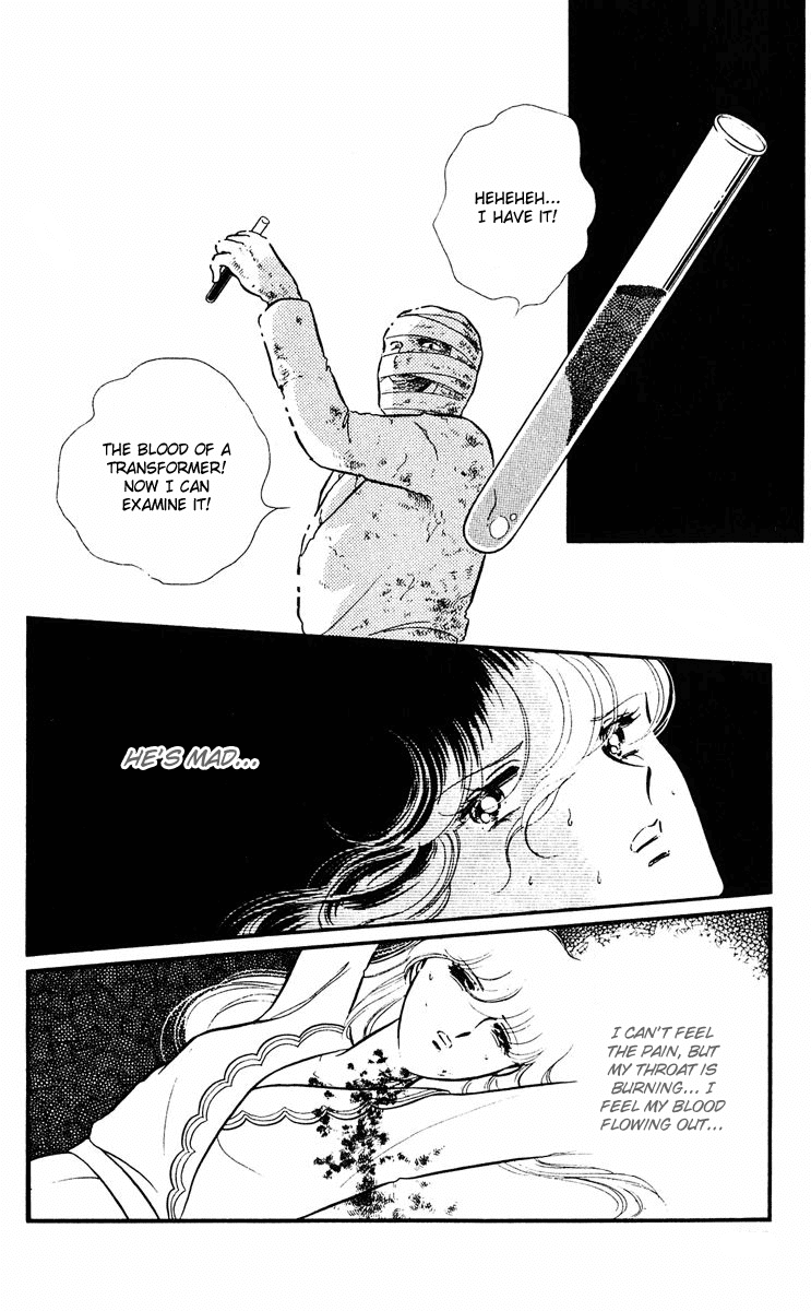 Yami no Purple Eye Chapter 8.2 page 12 - Chapter 8 v2 : Volume 2, Part 4