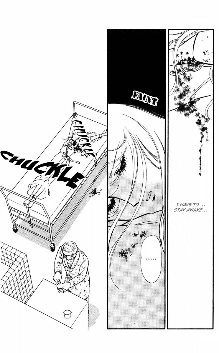 Yami no Purple Eye Chapter 8.2 page 14 - Chapter 8 v2 : Volume 2, Part 4