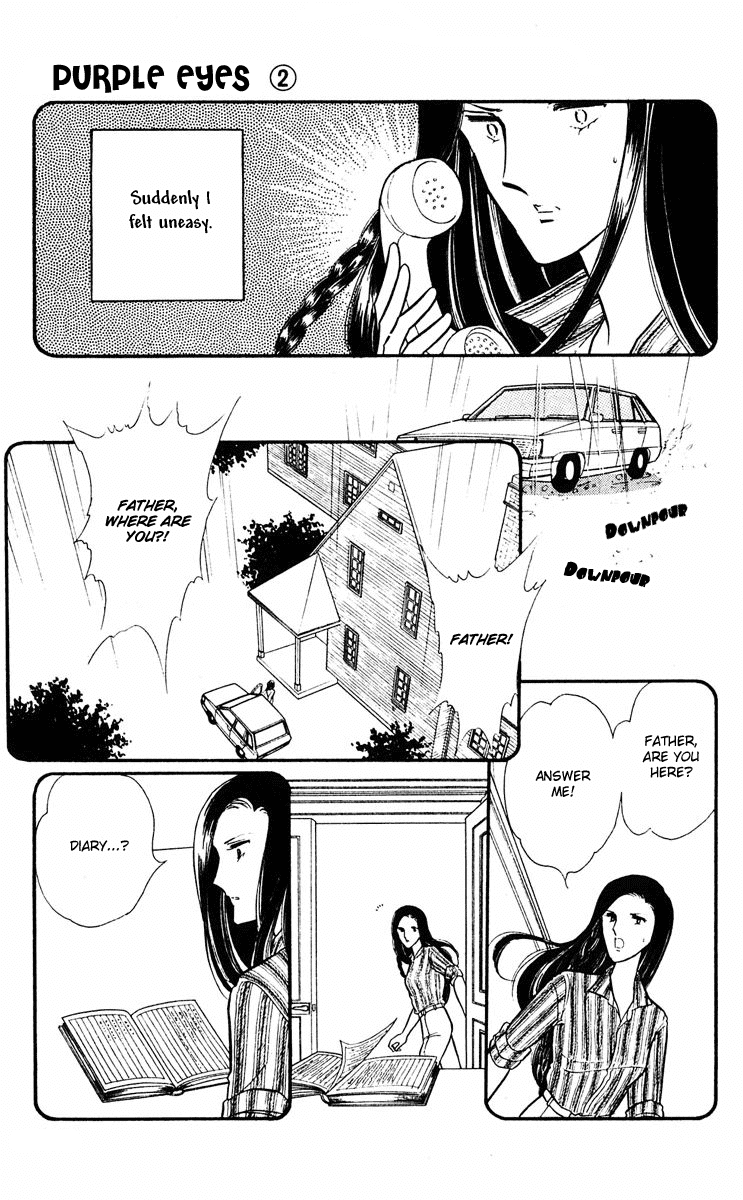 Yami no Purple Eye Chapter 8.2 page 19 - Chapter 8 v2 : Volume 2, Part 4
