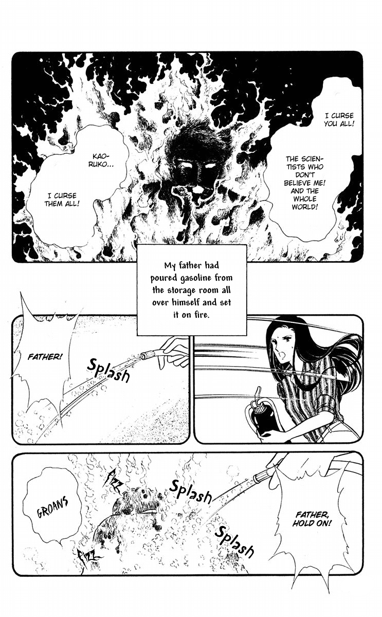 Yami no Purple Eye Chapter 8.2 page 22 - Chapter 8 v2 : Volume 2, Part 4