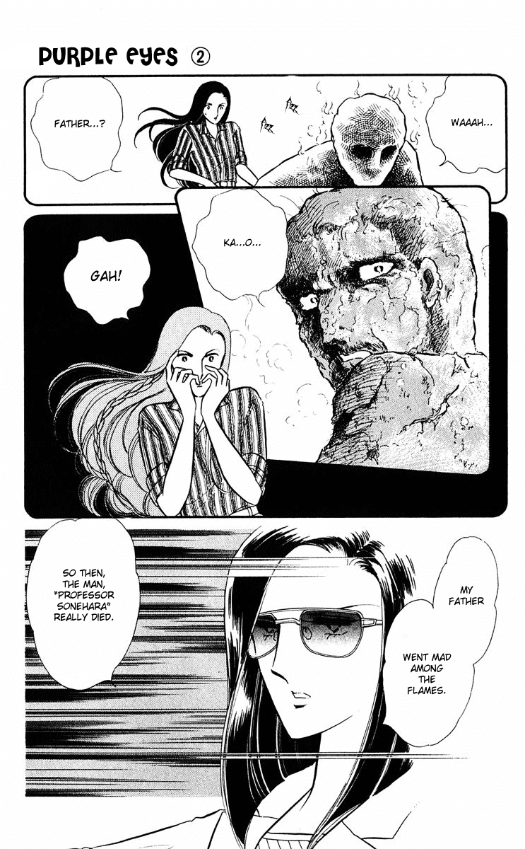 Yami no Purple Eye Chapter 8.2 page 23 - Chapter 8 v2 : Volume 2, Part 4