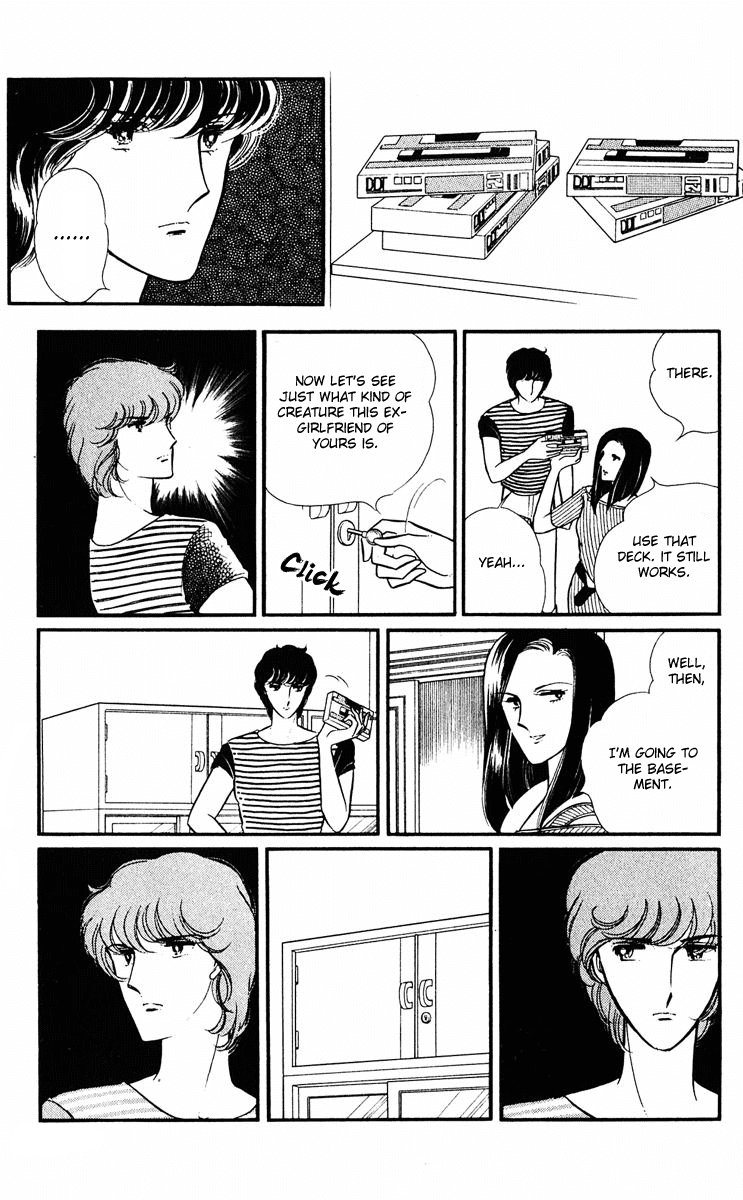 Yami no Purple Eye Chapter 8.2 page 27 - Chapter 8 v2 : Volume 2, Part 4