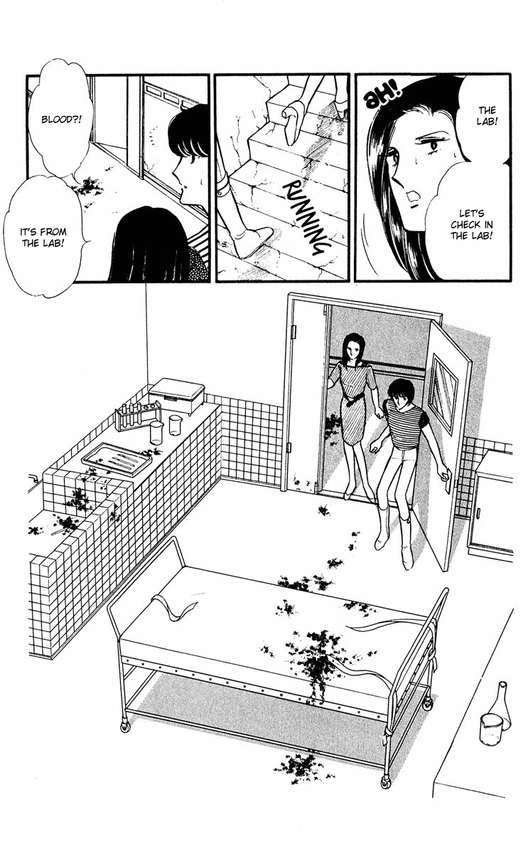 Yami no Purple Eye Chapter 8.2 page 29 - Chapter 8 v2 : Volume 2, Part 4