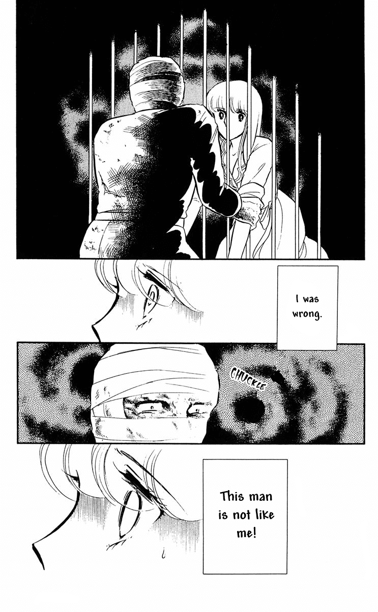 Yami no Purple Eye Chapter 8.2 page 3 - Chapter 8 v2 : Volume 2, Part 4