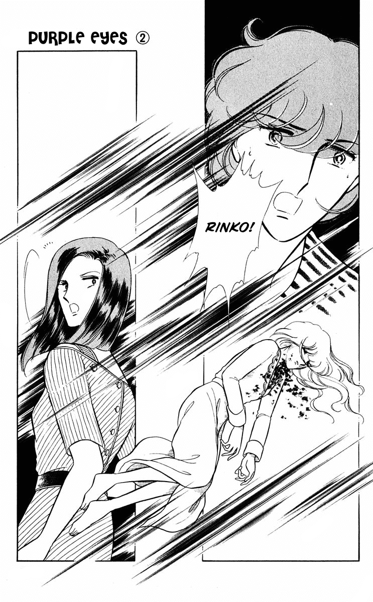Yami no Purple Eye Chapter 8.2 page 35 - Chapter 8 v2 : Volume 2, Part 4