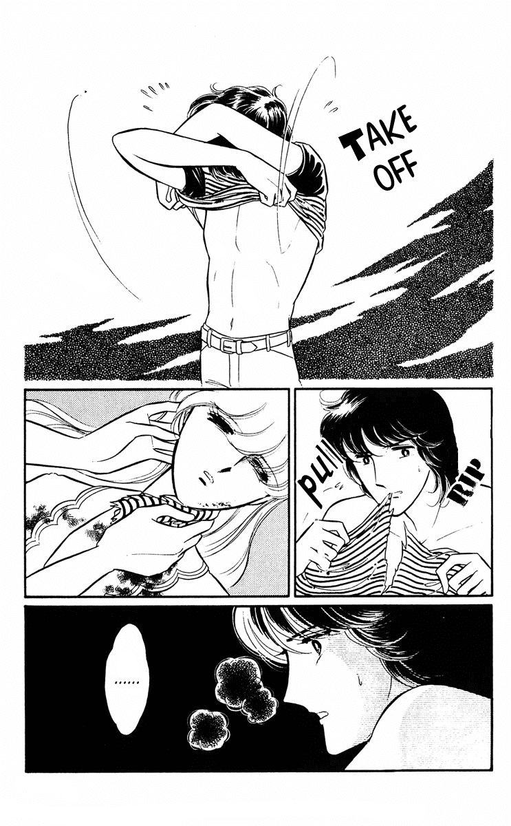 Yami no Purple Eye Chapter 8.2 page 37 - Chapter 8 v2 : Volume 2, Part 4