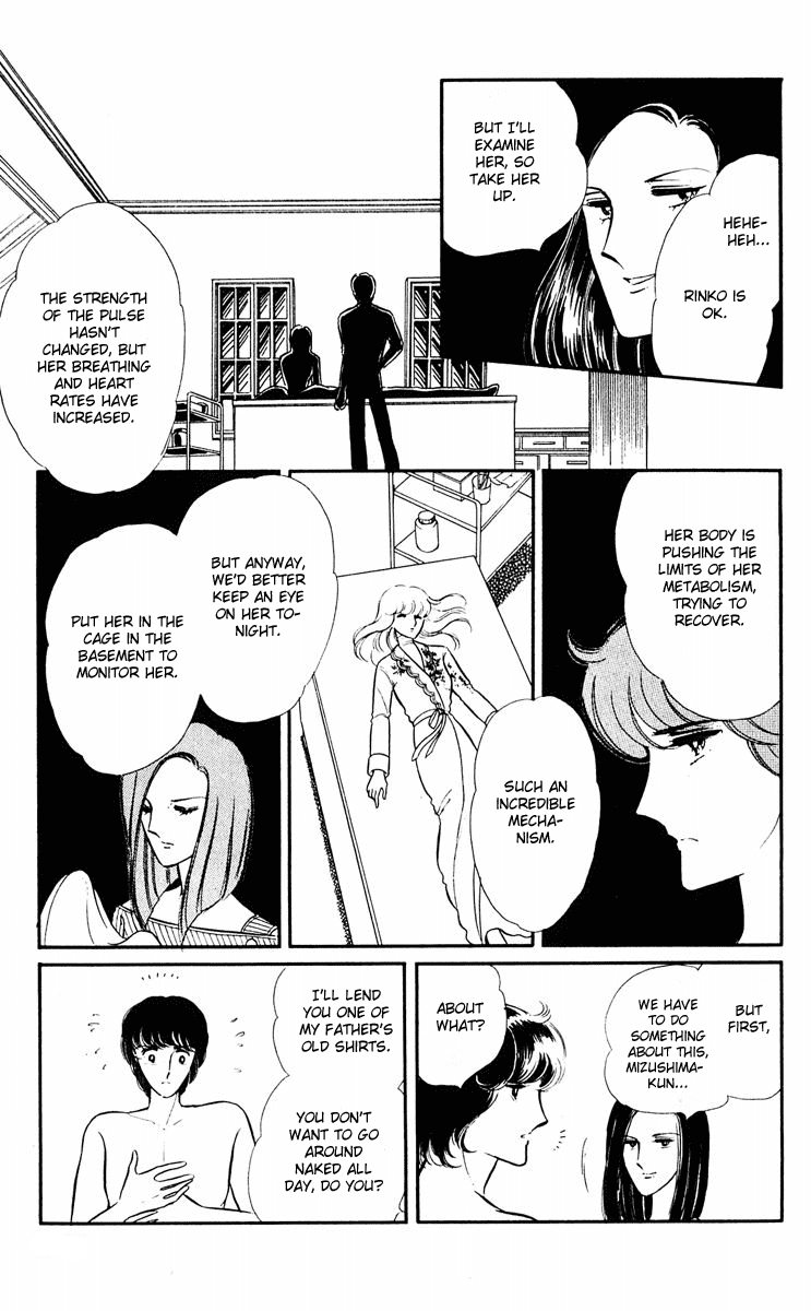 Yami no Purple Eye Chapter 8.2 page 39 - Chapter 8 v2 : Volume 2, Part 4