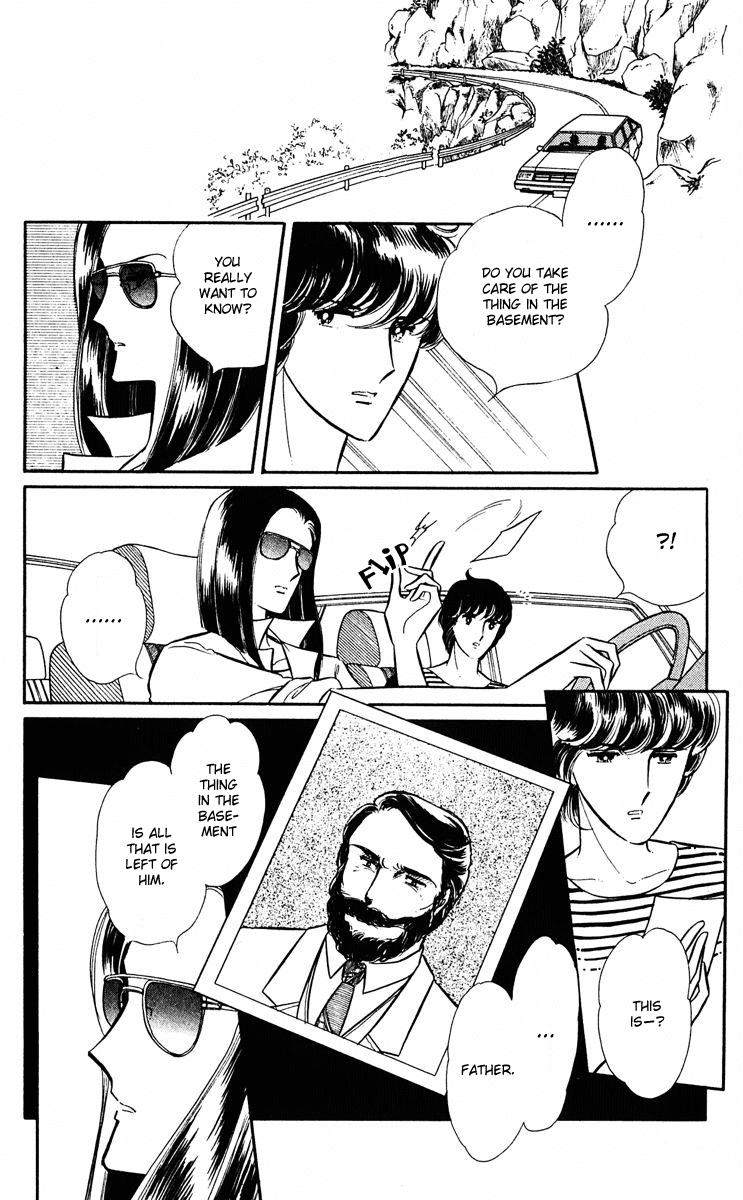 Yami no Purple Eye Chapter 8.2 page 4 - Chapter 8 v2 : Volume 2, Part 4