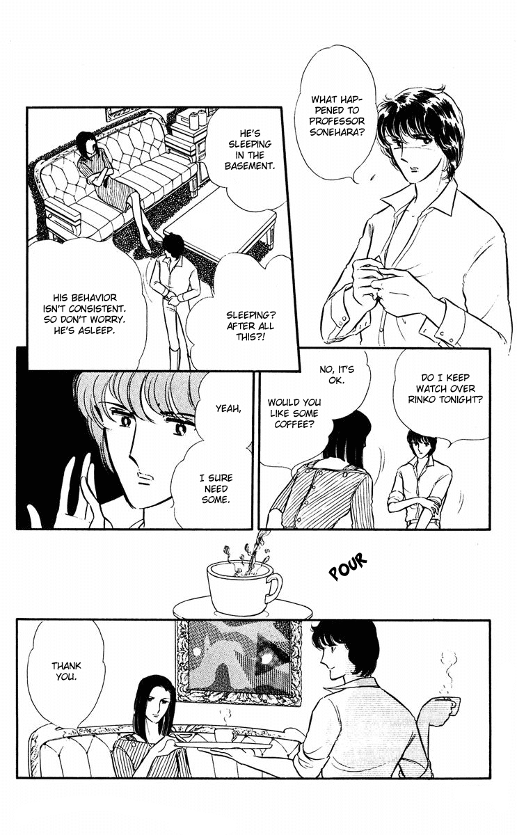 Yami no Purple Eye Chapter 8.2 page 40 - Chapter 8 v2 : Volume 2, Part 4
