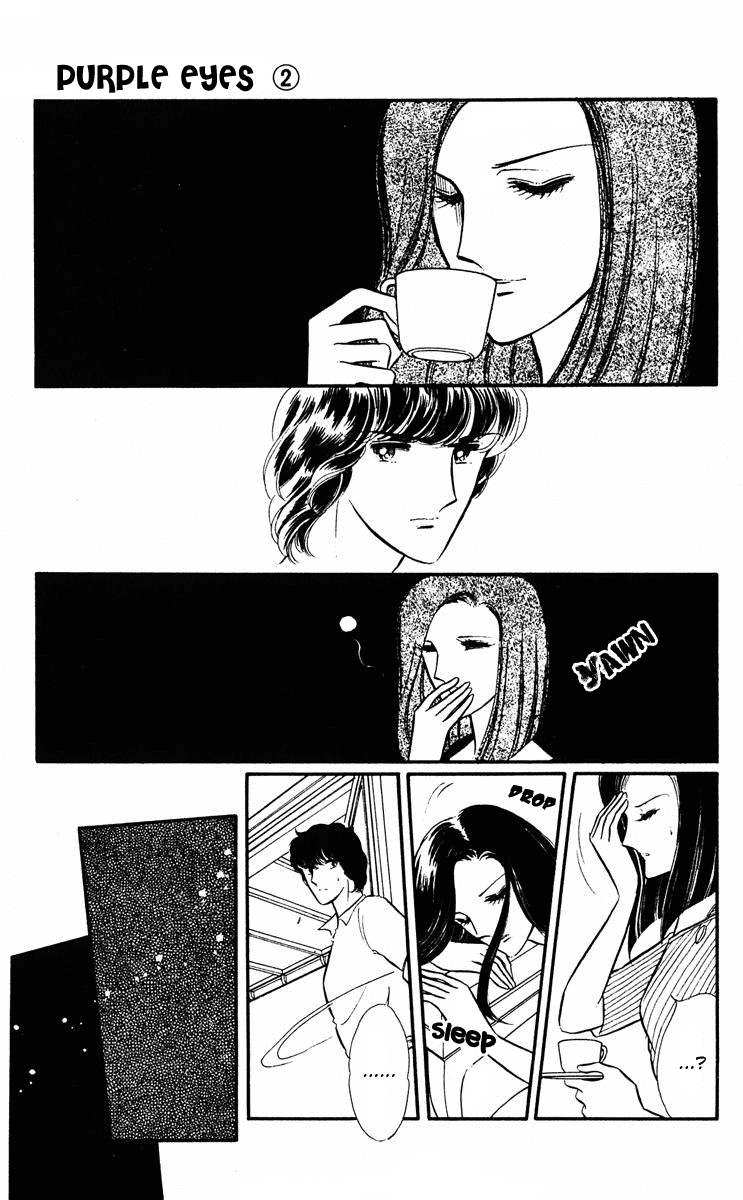 Yami no Purple Eye Chapter 8.2 page 41 - Chapter 8 v2 : Volume 2, Part 4