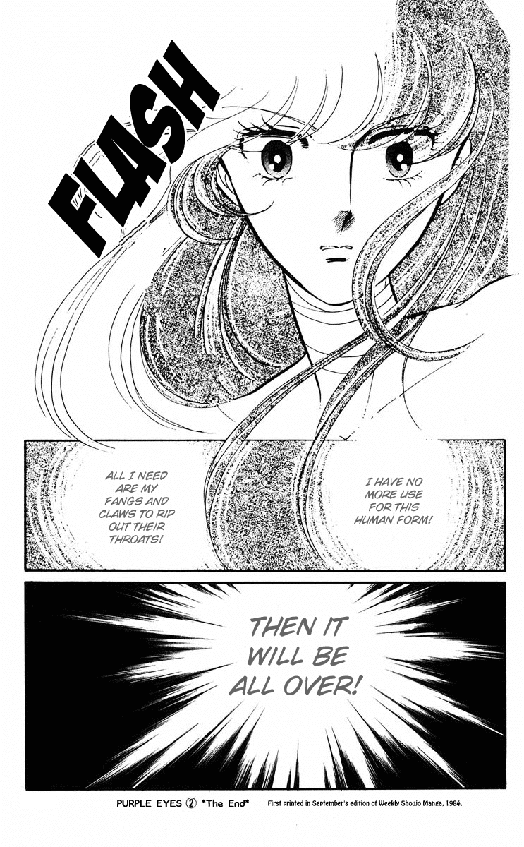 Yami no Purple Eye Chapter 8.2 page 45 - Chapter 8 v2 : Volume 2, Part 4