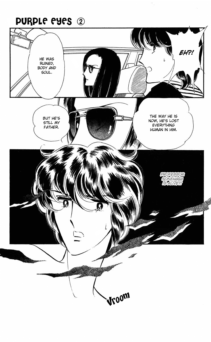 Yami no Purple Eye Chapter 8.2 page 5 - Chapter 8 v2 : Volume 2, Part 4