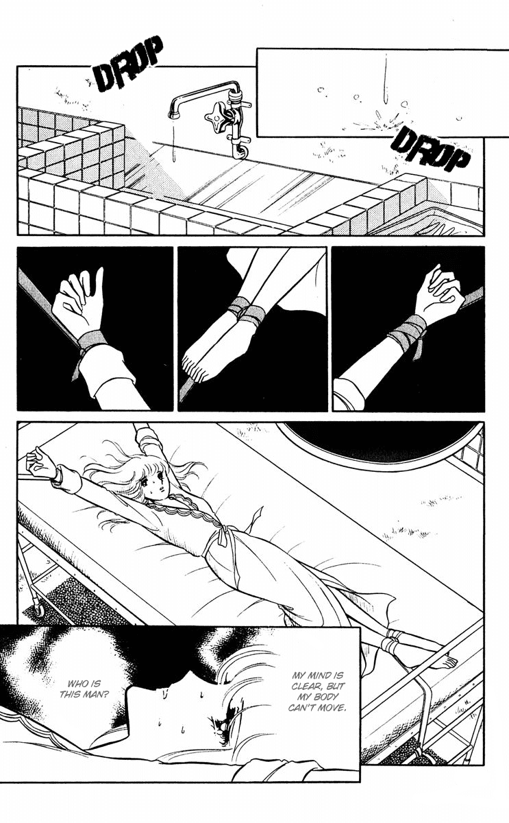 Yami no Purple Eye Chapter 8.2 page 6 - Chapter 8 v2 : Volume 2, Part 4