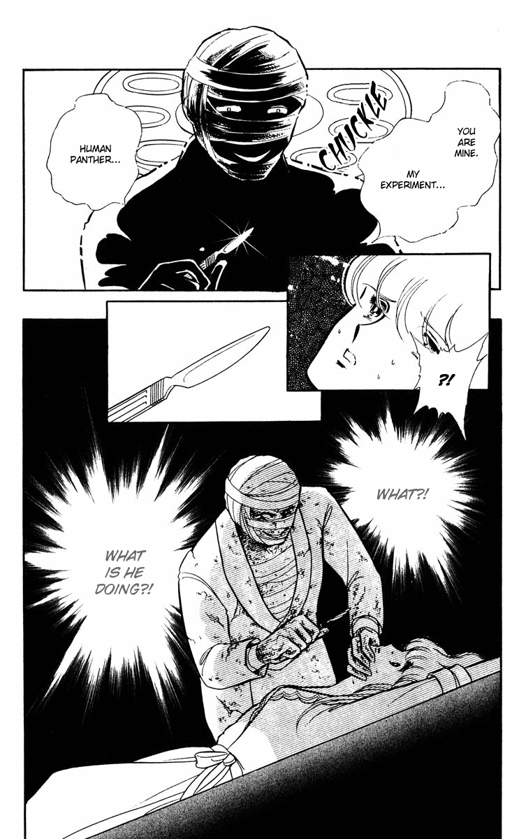 Yami no Purple Eye Chapter 8.2 page 7 - Chapter 8 v2 : Volume 2, Part 4