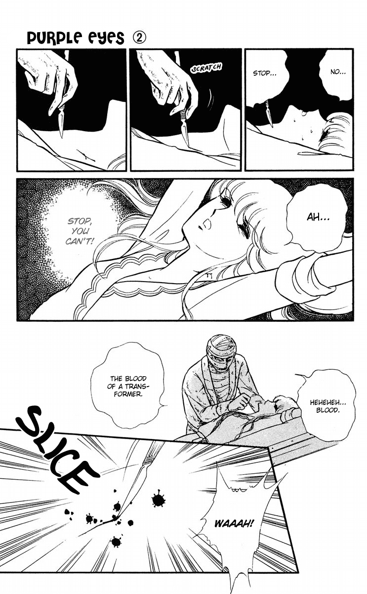 Yami no Purple Eye Chapter 8.2 page 9 - Chapter 8 v2 : Volume 2, Part 4
