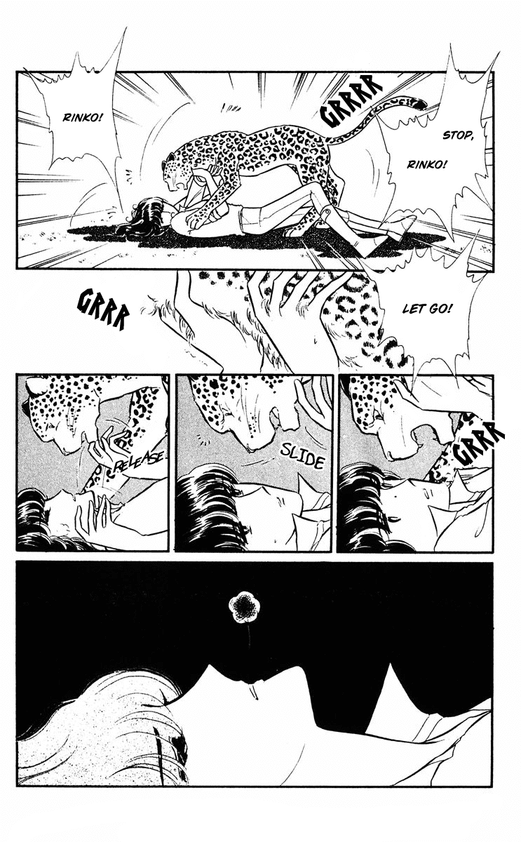 Yami no Purple Eye Chapter 9.2 page 12 - Chapter 9 v2 : Volume 3, Part 1