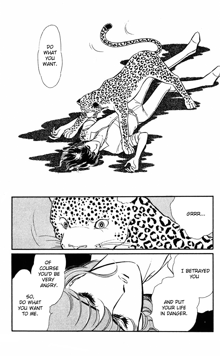Yami no Purple Eye Chapter 9.2 page 13 - Chapter 9 v2 : Volume 3, Part 1