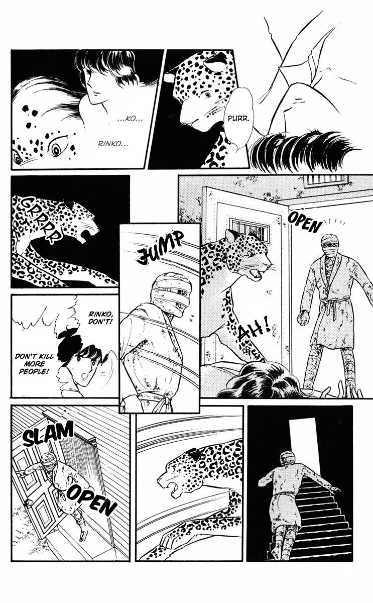Yami no Purple Eye Chapter 9.2 page 14 - Chapter 9 v2 : Volume 3, Part 1