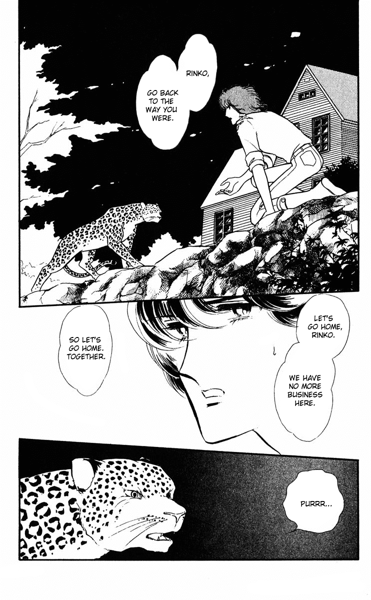 Yami no Purple Eye Chapter 9.2 page 17 - Chapter 9 v2 : Volume 3, Part 1