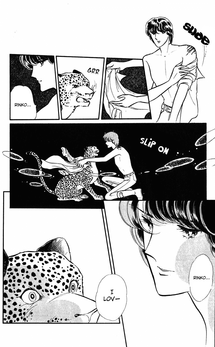 Yami no Purple Eye Chapter 9.2 page 18 - Chapter 9 v2 : Volume 3, Part 1