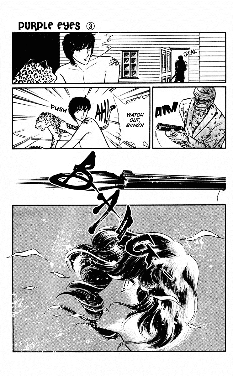 Yami no Purple Eye Chapter 9.2 page 19 - Chapter 9 v2 : Volume 3, Part 1