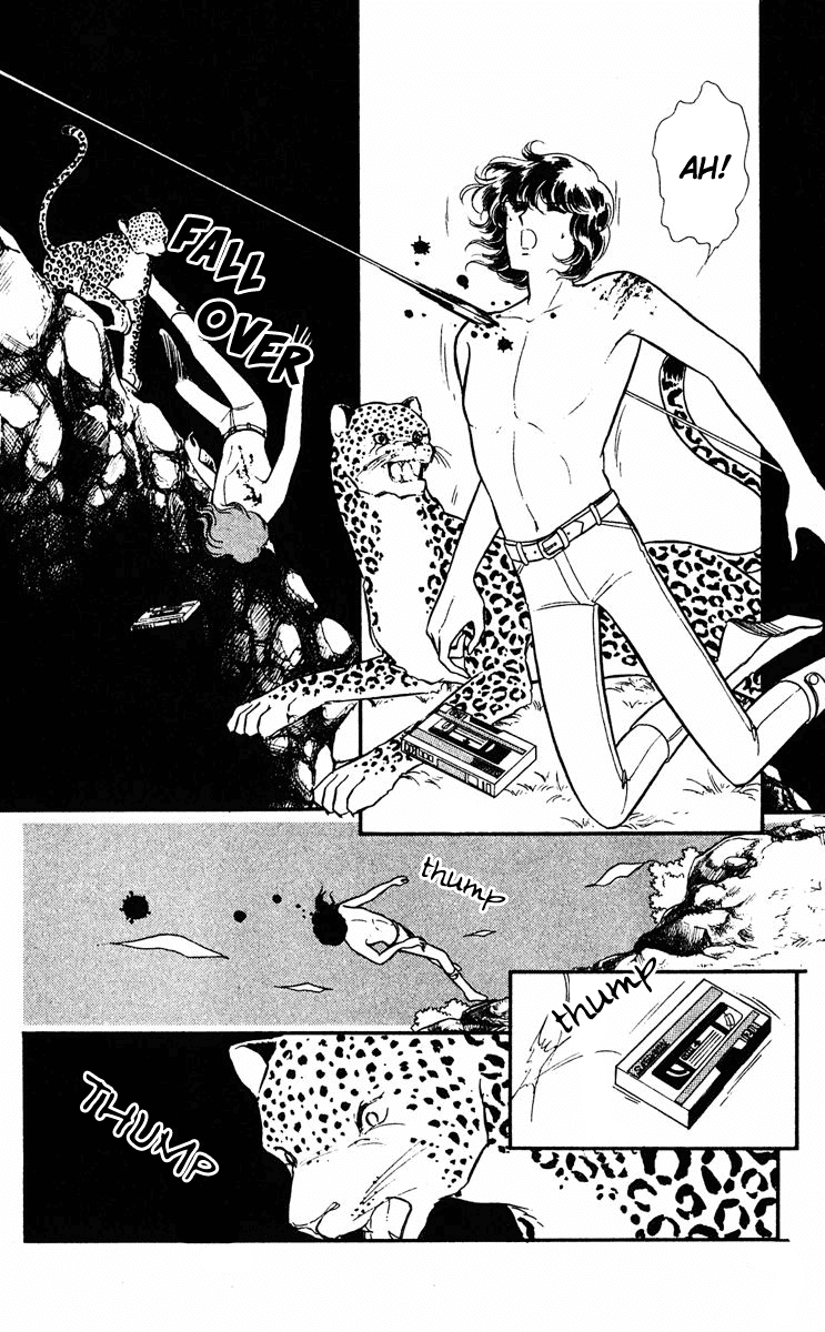Yami no Purple Eye Chapter 9.2 page 20 - Chapter 9 v2 : Volume 3, Part 1