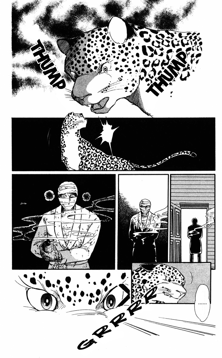 Yami no Purple Eye Chapter 9.2 page 21 - Chapter 9 v2 : Volume 3, Part 1