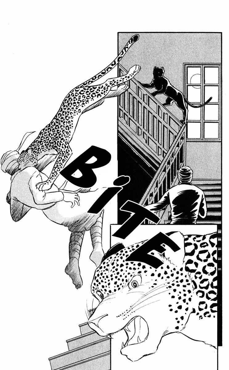 Yami no Purple Eye Chapter 9.2 page 23 - Chapter 9 v2 : Volume 3, Part 1
