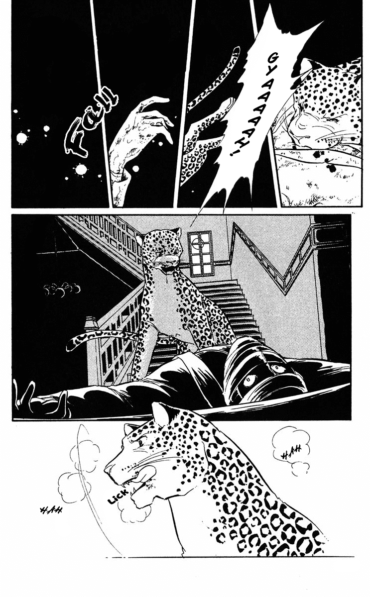 Yami no Purple Eye Chapter 9.2 page 24 - Chapter 9 v2 : Volume 3, Part 1