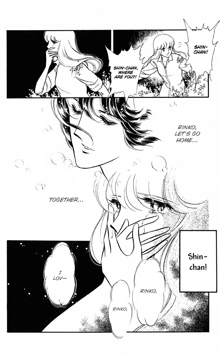 Yami no Purple Eye Chapter 9.2 page 26 - Chapter 9 v2 : Volume 3, Part 1