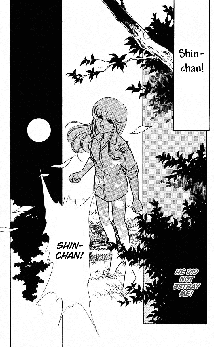 Yami no Purple Eye Chapter 9.2 page 27 - Chapter 9 v2 : Volume 3, Part 1