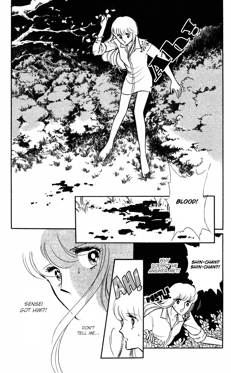 Yami no Purple Eye Chapter 9.2 page 29 - Chapter 9 v2 : Volume 3, Part 1