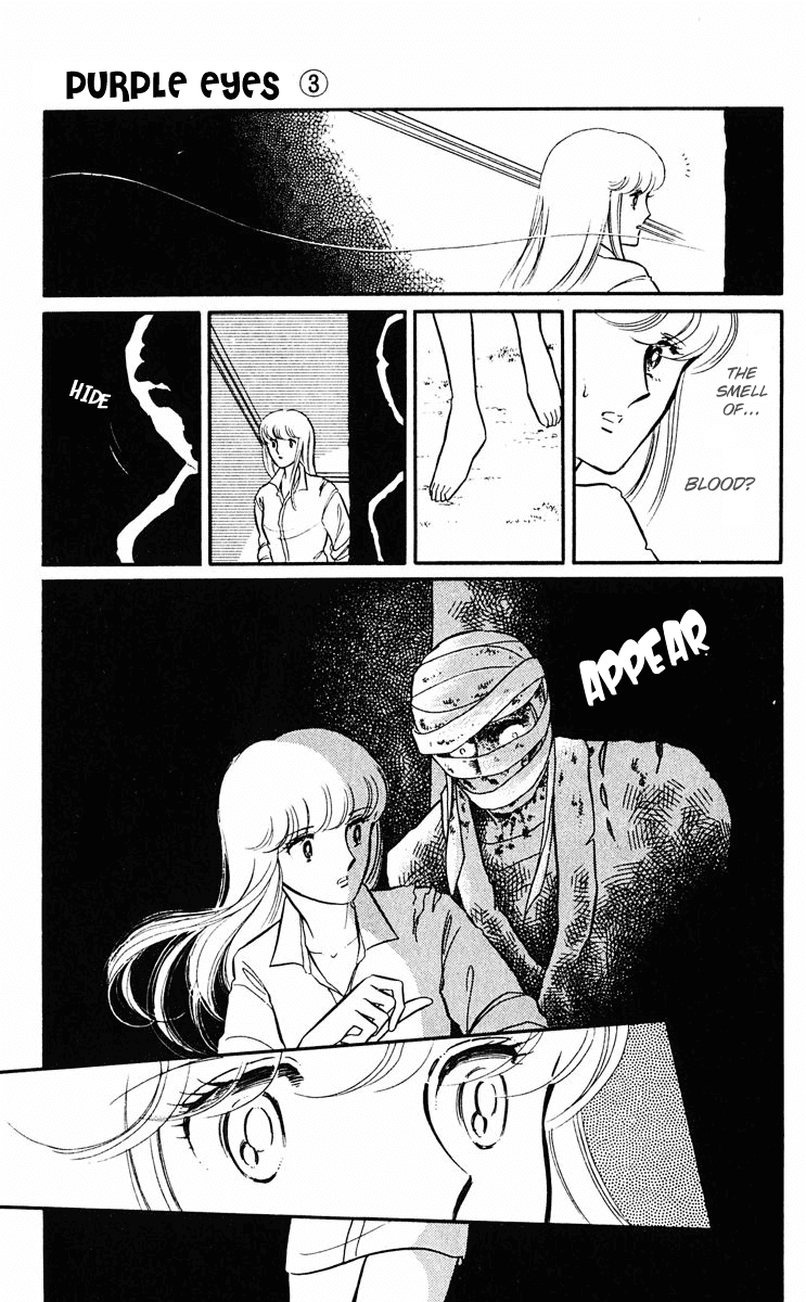 Yami no Purple Eye Chapter 9.2 page 31 - Chapter 9 v2 : Volume 3, Part 1