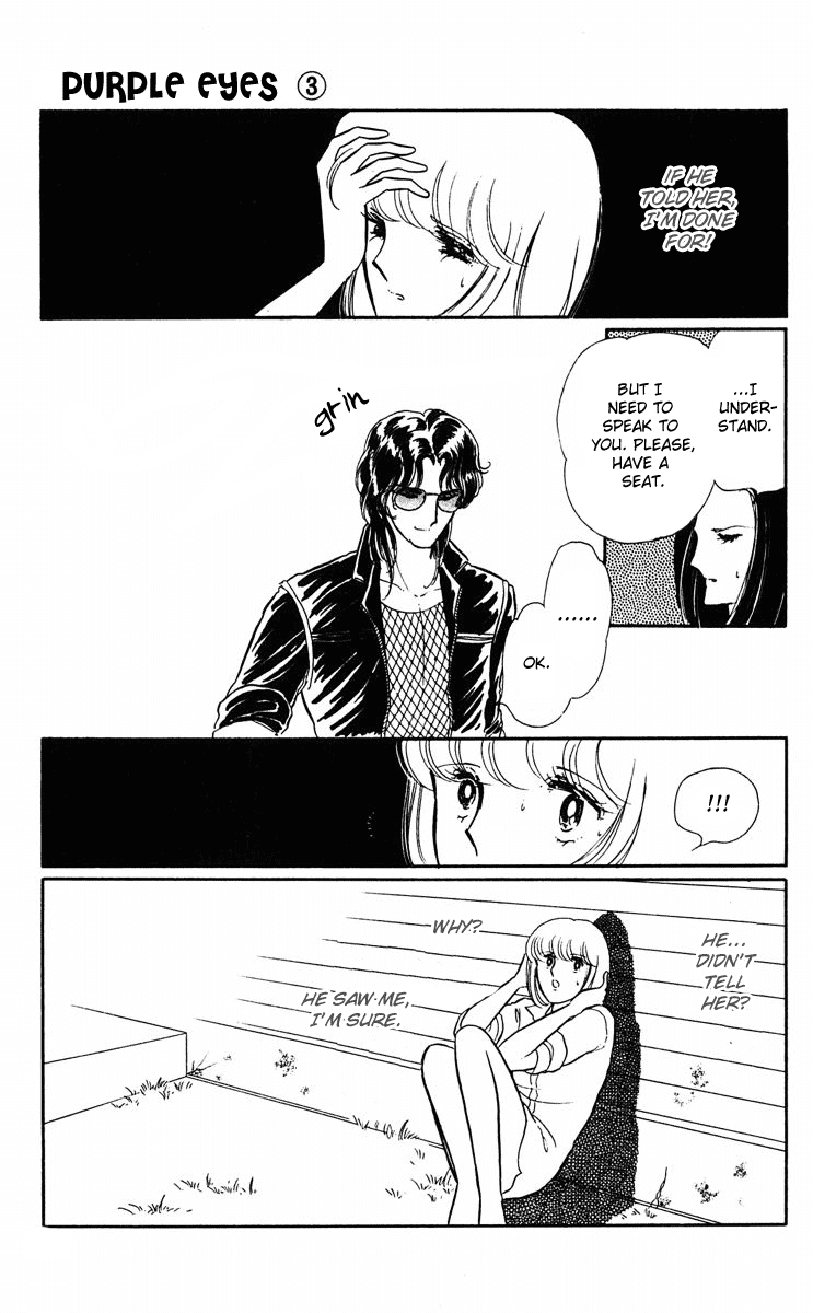 Yami no Purple Eye Chapter 9.2 page 39 - Chapter 9 v2 : Volume 3, Part 1