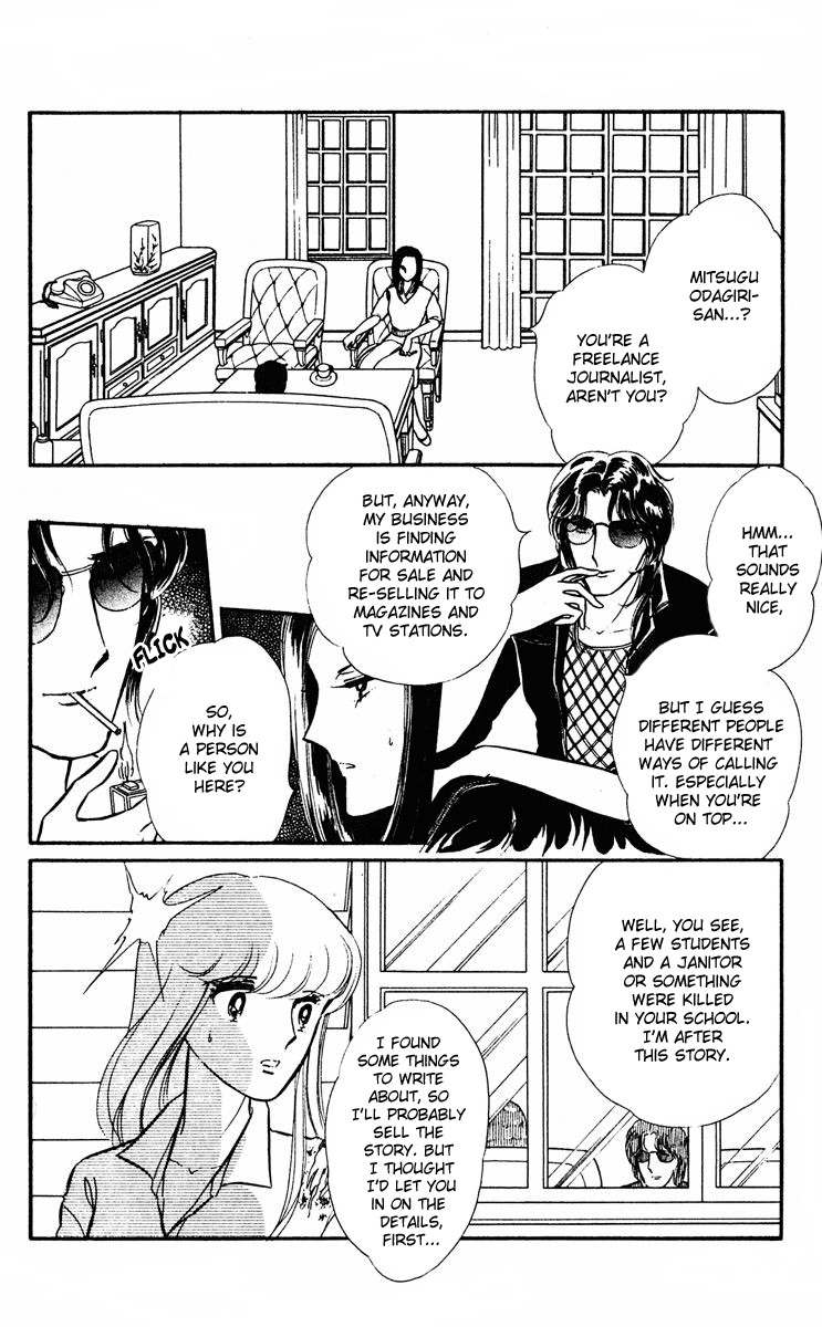 Yami no Purple Eye Chapter 9.2 page 40 - Chapter 9 v2 : Volume 3, Part 1