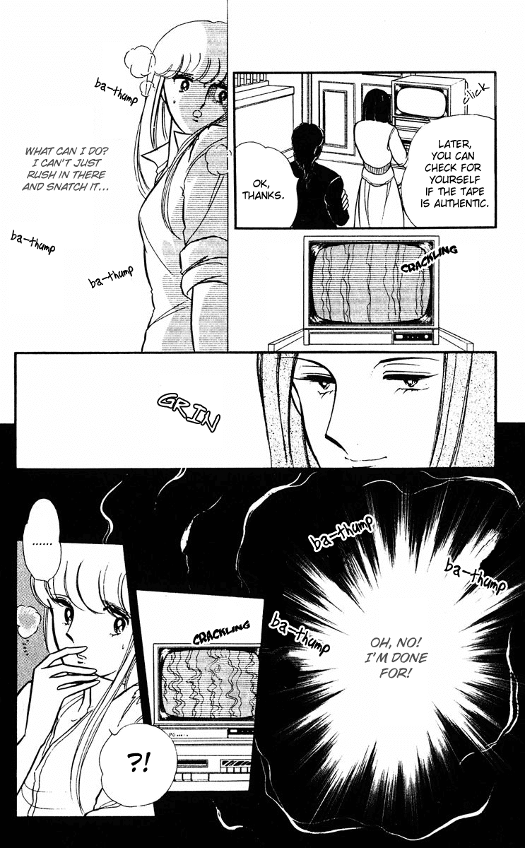 Yami no Purple Eye Chapter 9.2 page 44 - Chapter 9 v2 : Volume 3, Part 1
