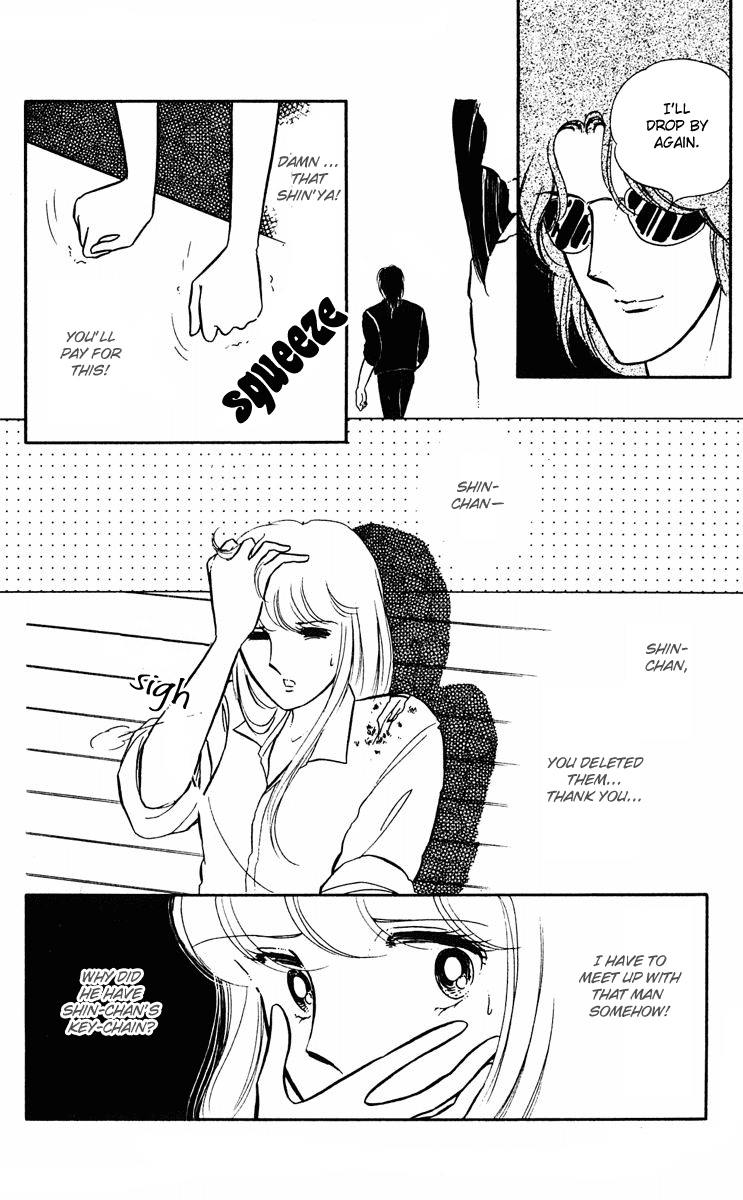 Yami no Purple Eye Chapter 9.2 page 46 - Chapter 9 v2 : Volume 3, Part 1