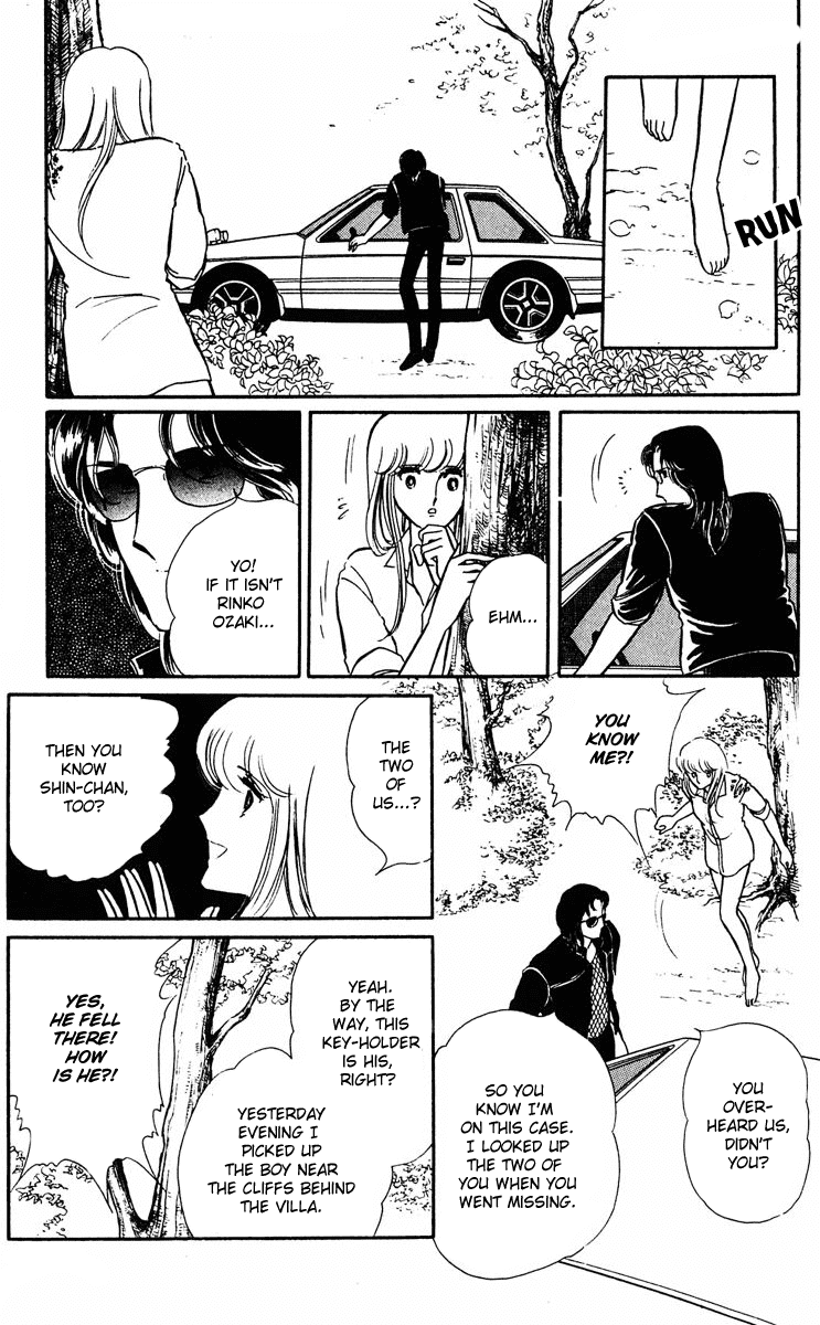 Yami no Purple Eye Chapter 9.2 page 47 - Chapter 9 v2 : Volume 3, Part 1