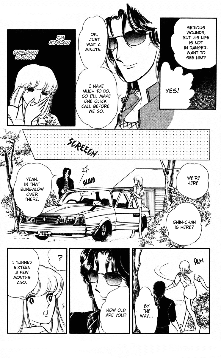 Yami no Purple Eye Chapter 9.2 page 48 - Chapter 9 v2 : Volume 3, Part 1
