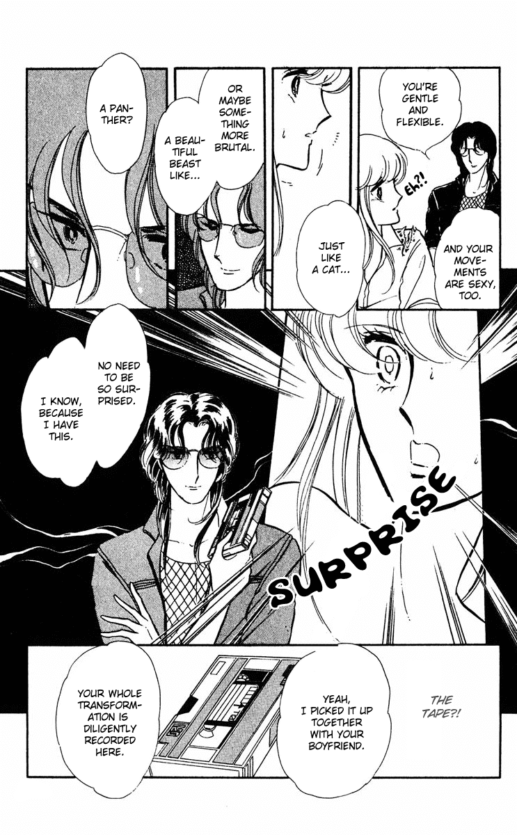 Yami no Purple Eye Chapter 9.2 page 49 - Chapter 9 v2 : Volume 3, Part 1