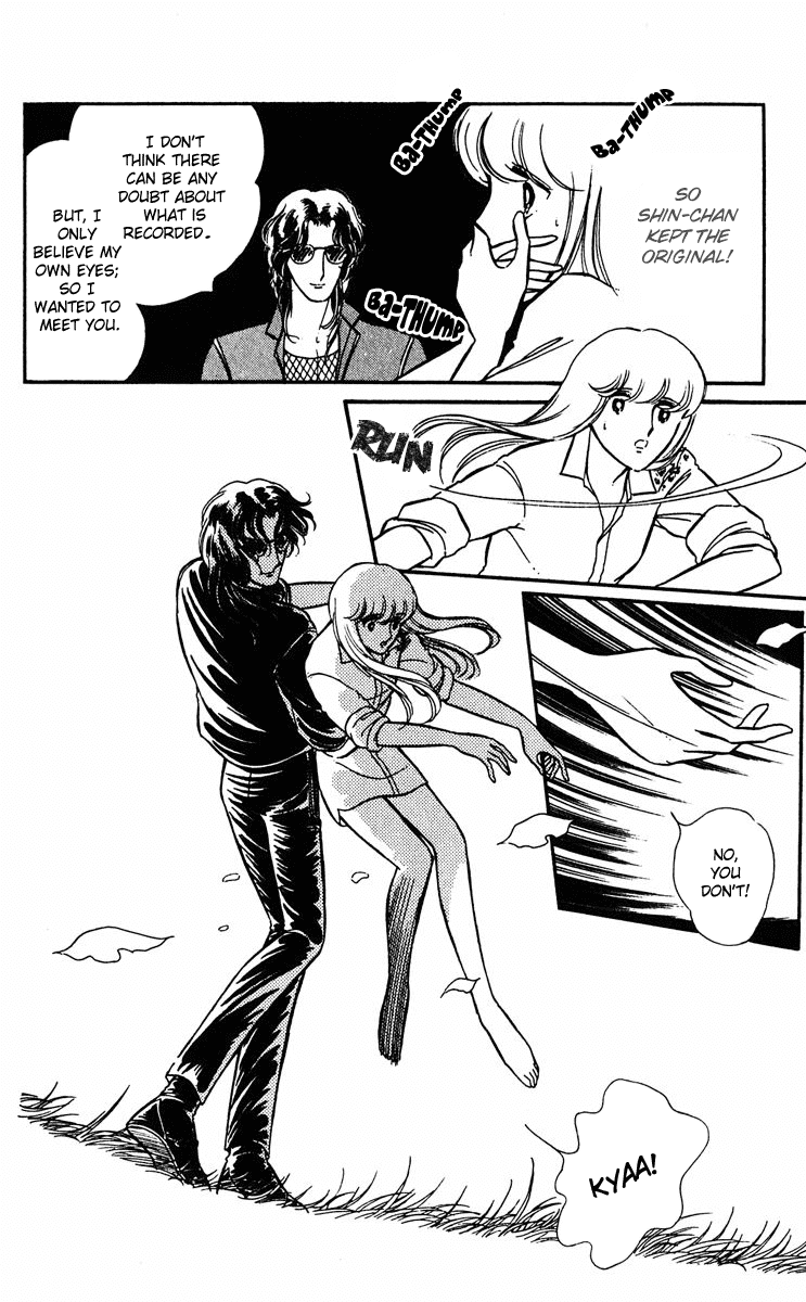 Yami no Purple Eye Chapter 9.2 page 50 - Chapter 9 v2 : Volume 3, Part 1