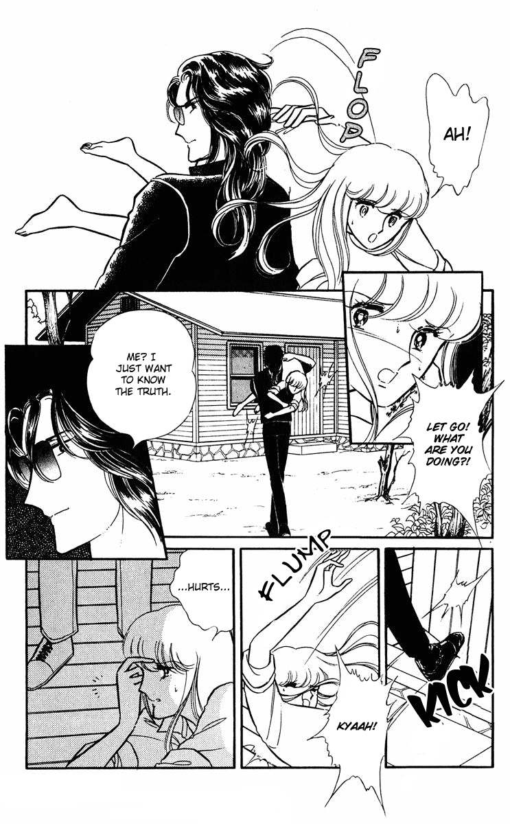 Yami no Purple Eye Chapter 9.2 page 51 - Chapter 9 v2 : Volume 3, Part 1