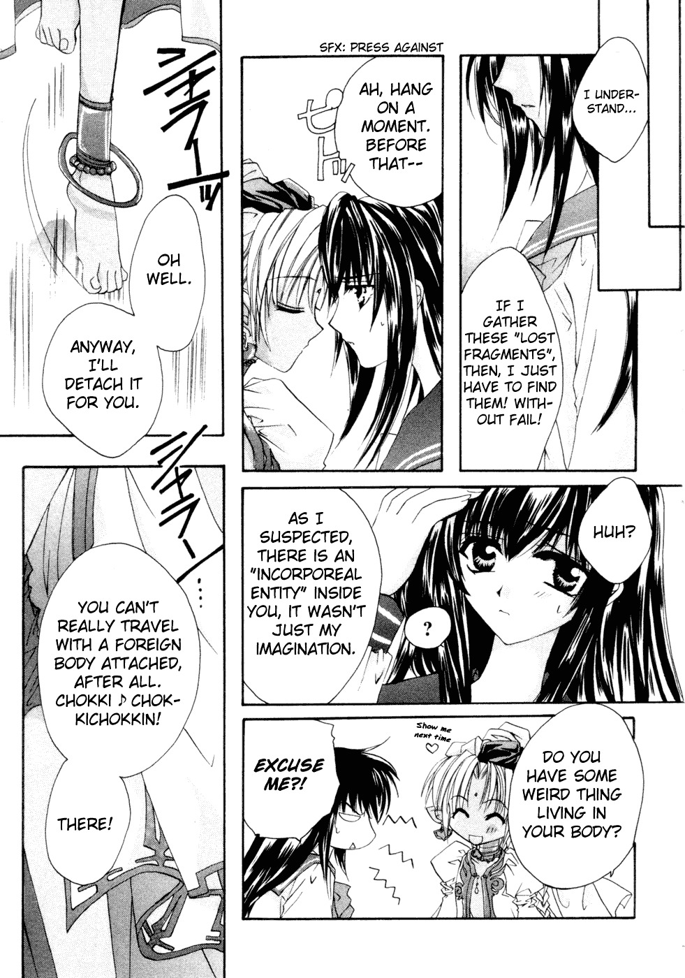 Yami to Boushi to Hon no Tabibito Chapter 1 page 16 - Chapter 1: The Beginning of a Journey