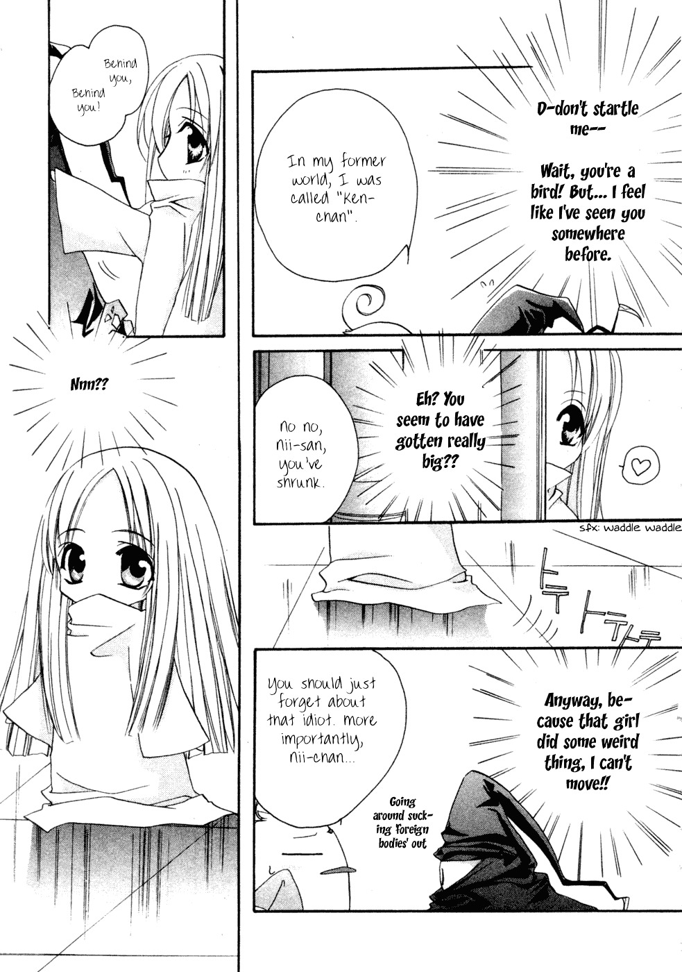 Yami to Boushi to Hon no Tabibito Chapter 1 page 18 - Chapter 1: The Beginning of a Journey