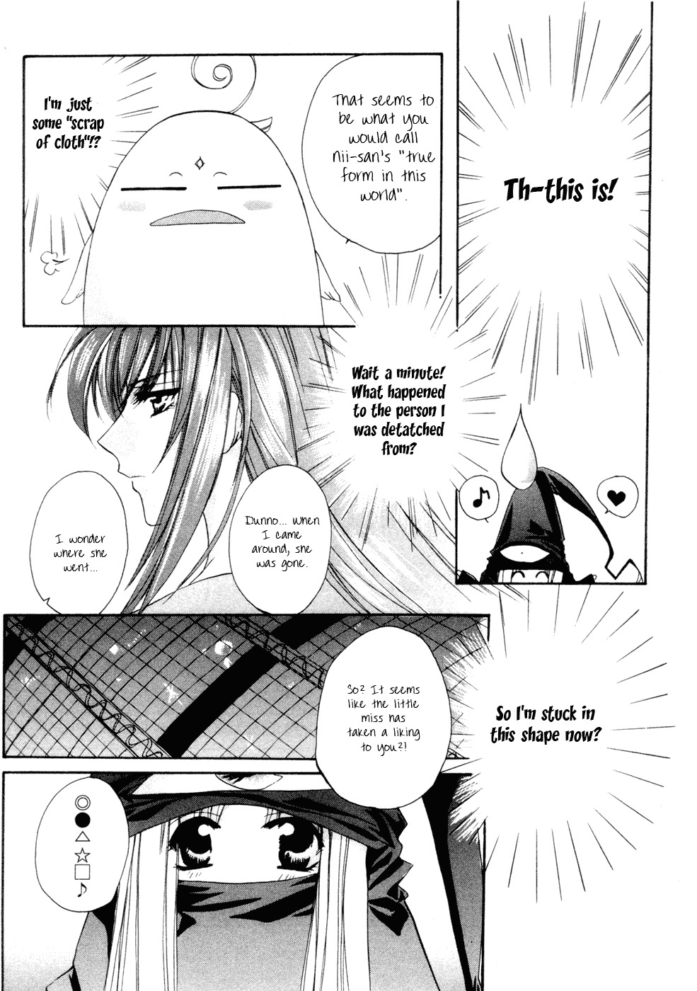 Yami to Boushi to Hon no Tabibito Chapter 1 page 20 - Chapter 1: The Beginning of a Journey